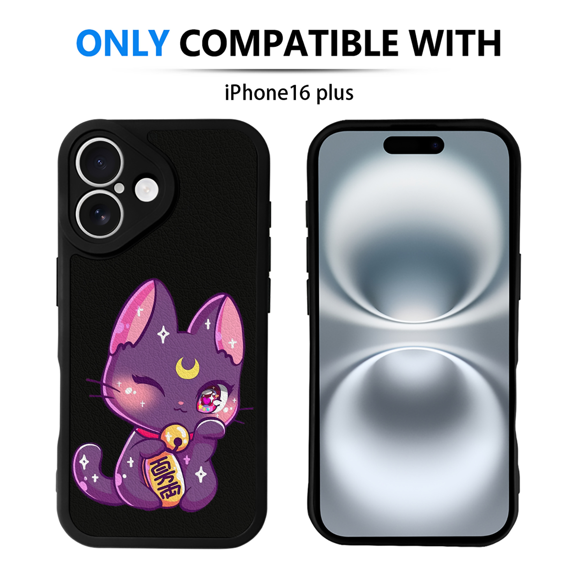 （画像用） 美少女戦士セーラームーン Sailor Moon 【iPhone 16シリーズ対応】シリコンスマホケース（レザー調） 材質：シリコン